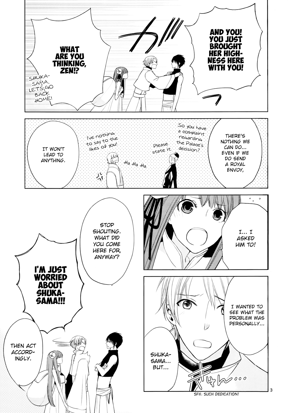 Uchi no Heika ga Shinmai de Chapter 4.2 page 8 - Chapter 4 v2 : Her Highness's First Mission