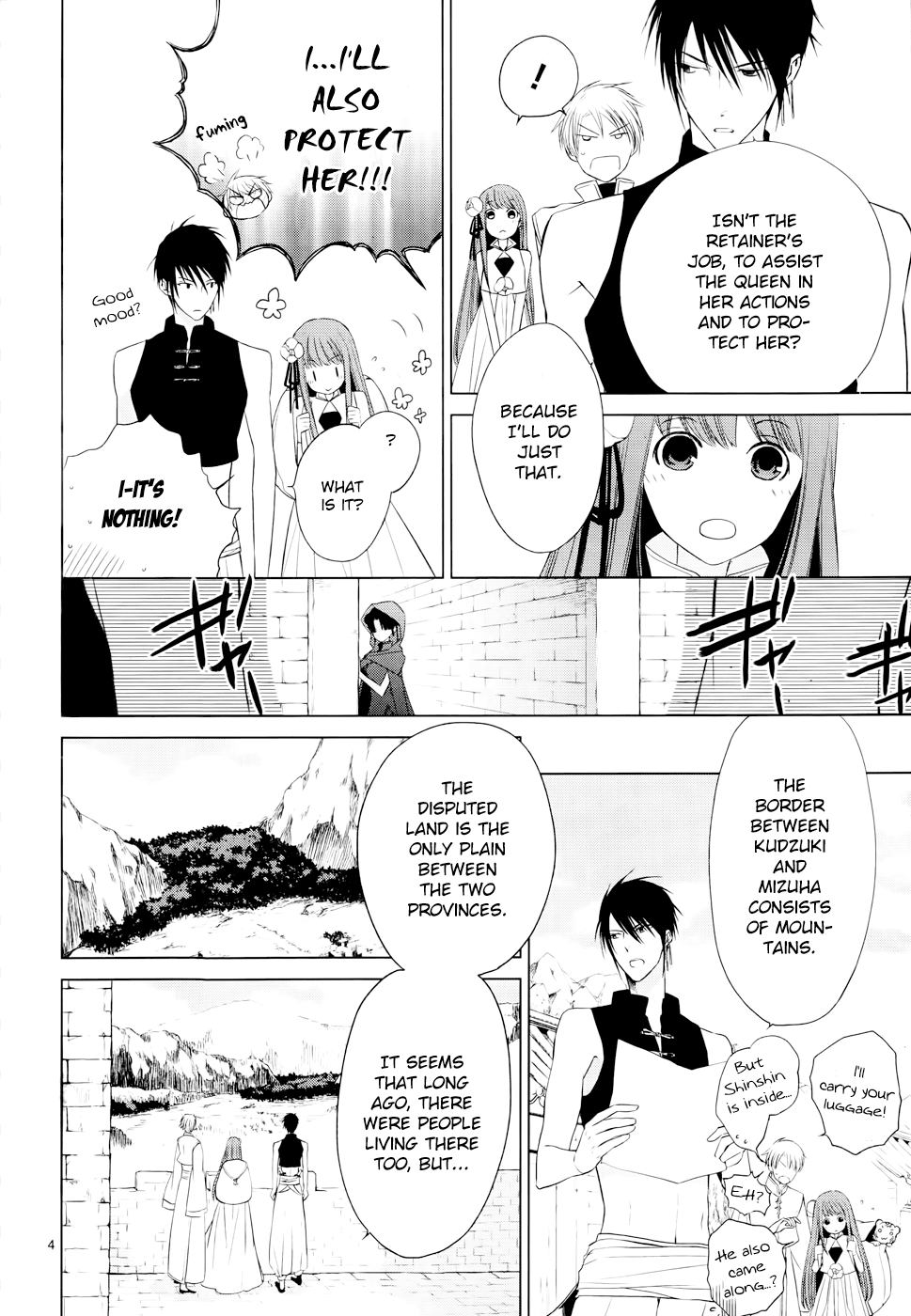 Uchi no Heika ga Shinmai de Chapter 4.2 page 9 - Chapter 4 v2 : Her Highness's First Mission