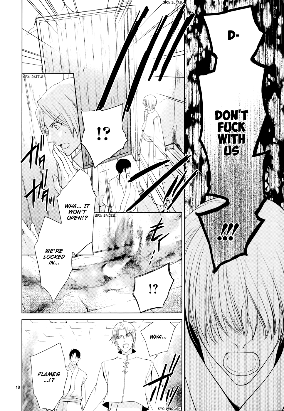 Uchi no Heika ga Shinmai de Chapter 5.2 page 20 - Chapter 5 v2 : Shuka's Declaration