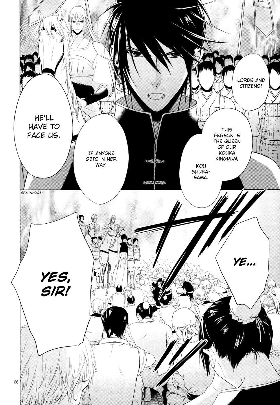 Uchi no Heika ga Shinmai de Chapter 5.2 page 28 - Chapter 5 v2 : Shuka's Declaration