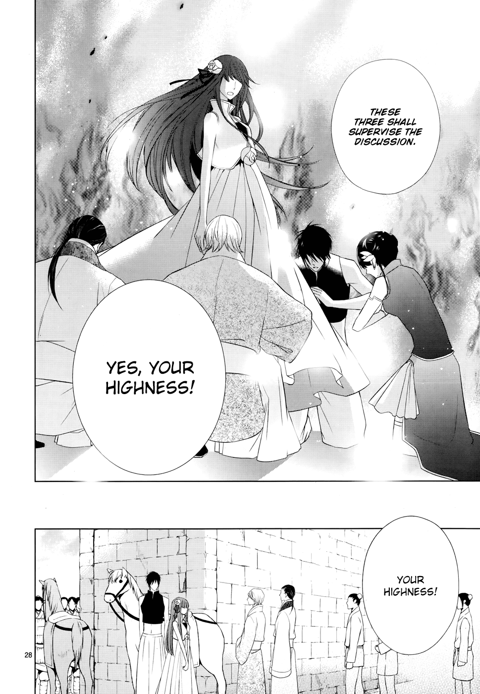 Uchi no Heika ga Shinmai de Chapter 5.2 page 30 - Chapter 5 v2 : Shuka's Declaration