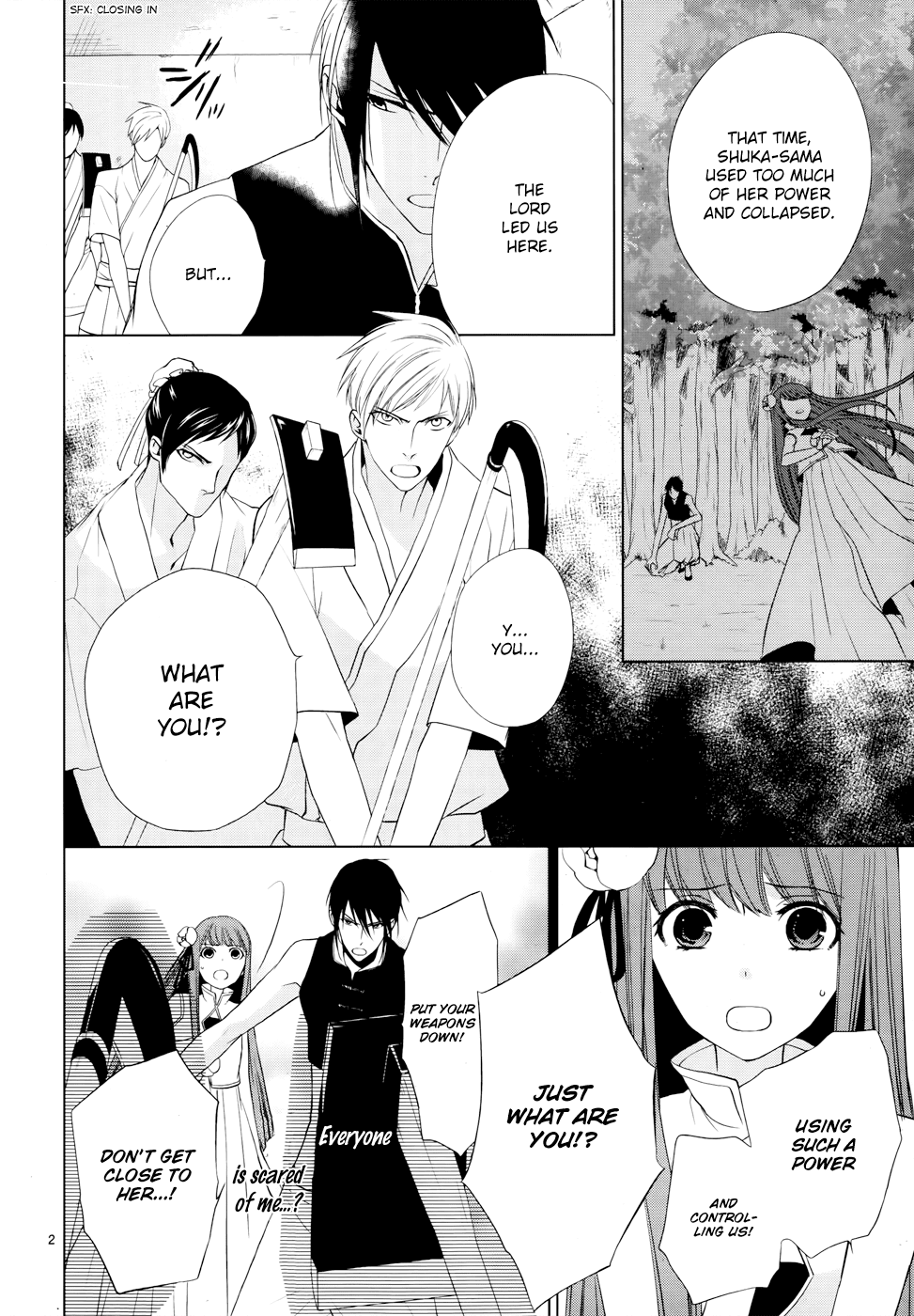 Uchi no Heika ga Shinmai de Chapter 5.2 page 4 - Chapter 5 v2 : Shuka's Declaration