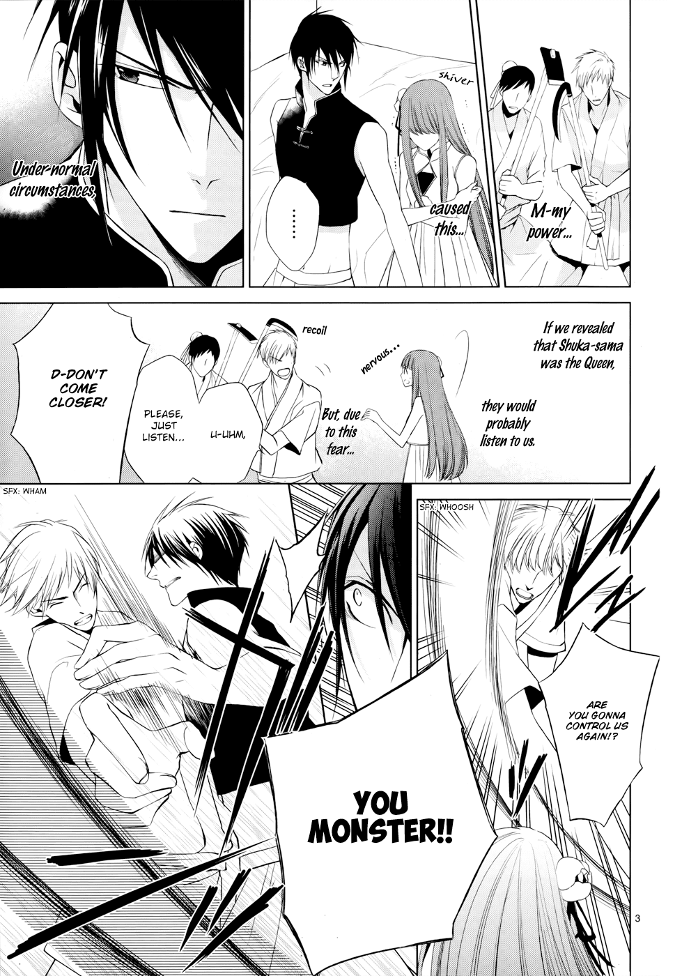 Uchi no Heika ga Shinmai de Chapter 5.2 page 5 - Chapter 5 v2 : Shuka's Declaration