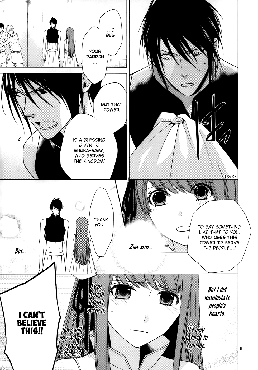 Uchi no Heika ga Shinmai de Chapter 5.2 page 7 - Chapter 5 v2 : Shuka's Declaration