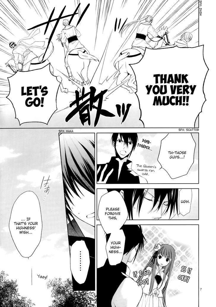 Uchi no Heika ga Shinmai de Chapter 6 page 10 - Chapter 6 : We, the Queen's Guard
