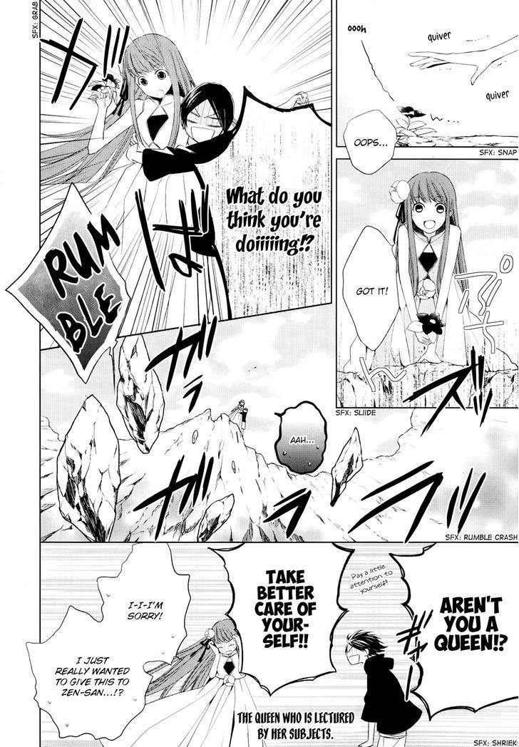 Uchi no Heika ga Shinmai de Chapter 6 page 15 - Chapter 6 : We, the Queen's Guard