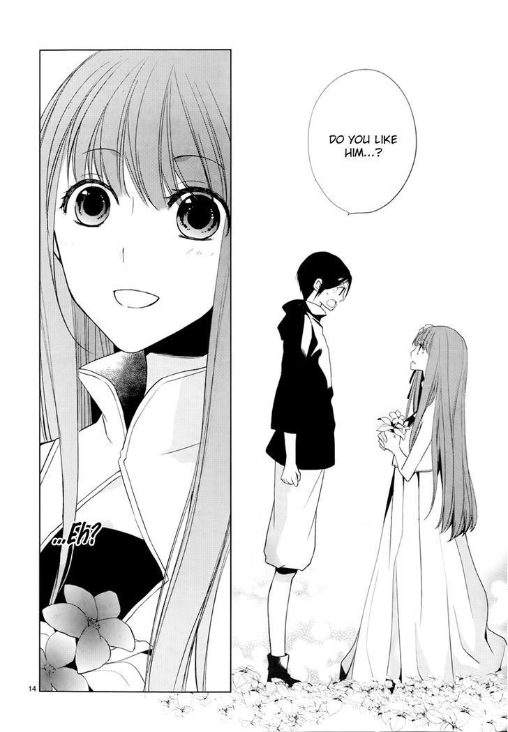 Uchi no Heika ga Shinmai de Chapter 6 page 17 - Chapter 6 : We, the Queen's Guard