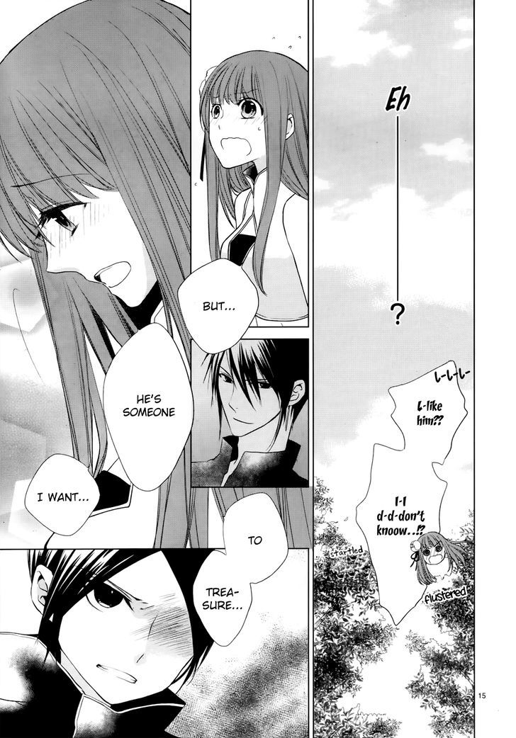 Uchi no Heika ga Shinmai de Chapter 6 page 18 - Chapter 6 : We, the Queen's Guard