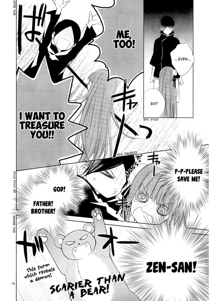 Uchi no Heika ga Shinmai de Chapter 6 page 19 - Chapter 6 : We, the Queen's Guard
