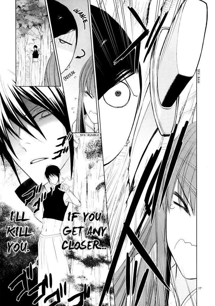 Uchi no Heika ga Shinmai de Chapter 6 page 20 - Chapter 6 : We, the Queen's Guard