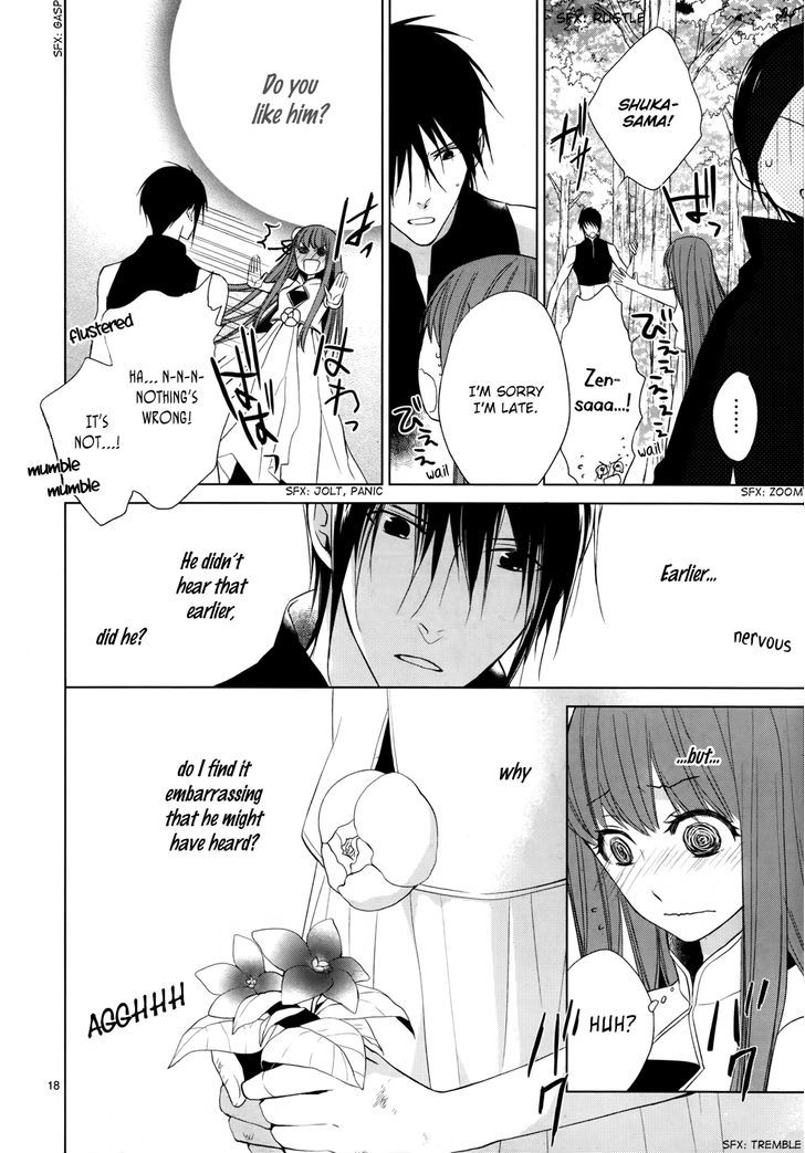 Uchi no Heika ga Shinmai de Chapter 6 page 21 - Chapter 6 : We, the Queen's Guard