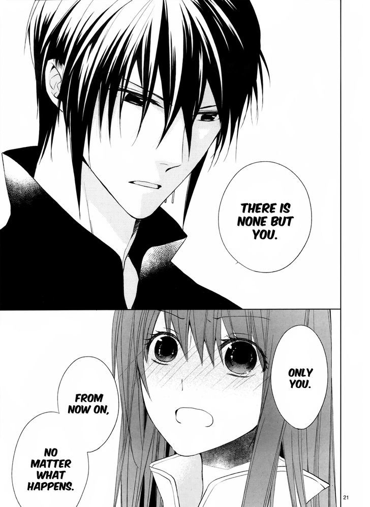 Uchi no Heika ga Shinmai de Chapter 6 page 24 - Chapter 6 : We, the Queen's Guard