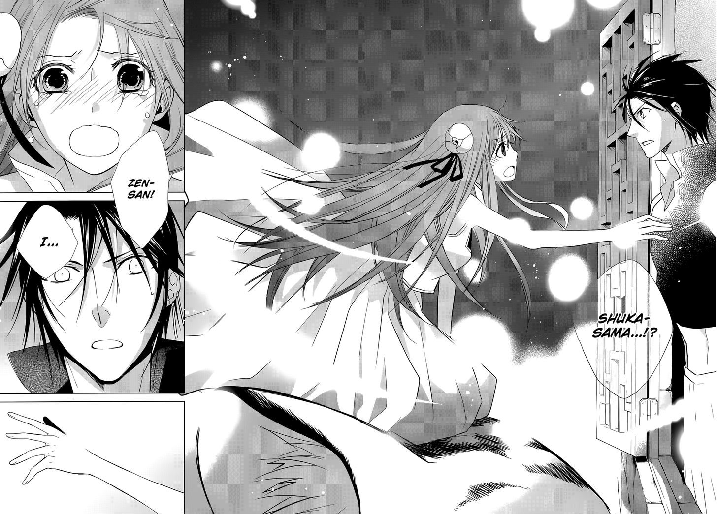 Uchi no Heika ga Shinmai de Chapter 7 page 35 - Chapter 7 : Marriage? Retirement!?