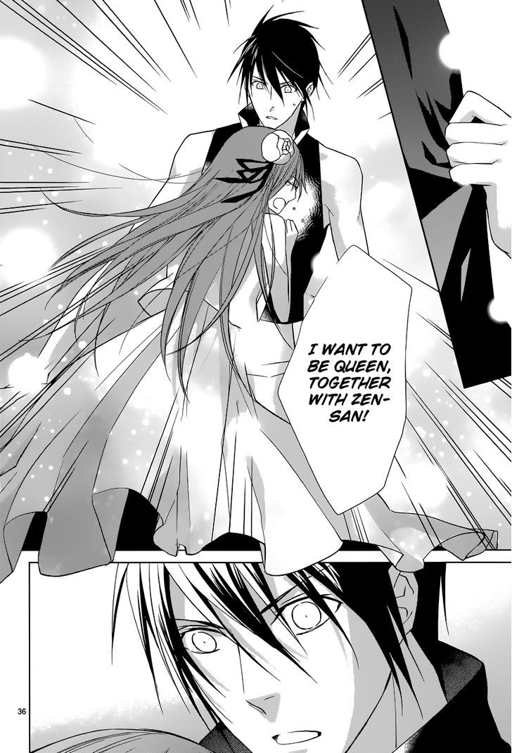 Uchi no Heika ga Shinmai de Chapter 7 page 36 - Chapter 7 : Marriage? Retirement!?