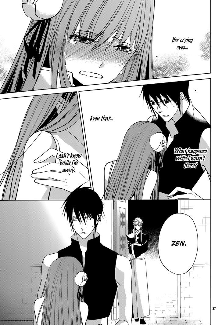 Uchi no Heika ga Shinmai de Chapter 7 page 37 - Chapter 7 : Marriage? Retirement!?
