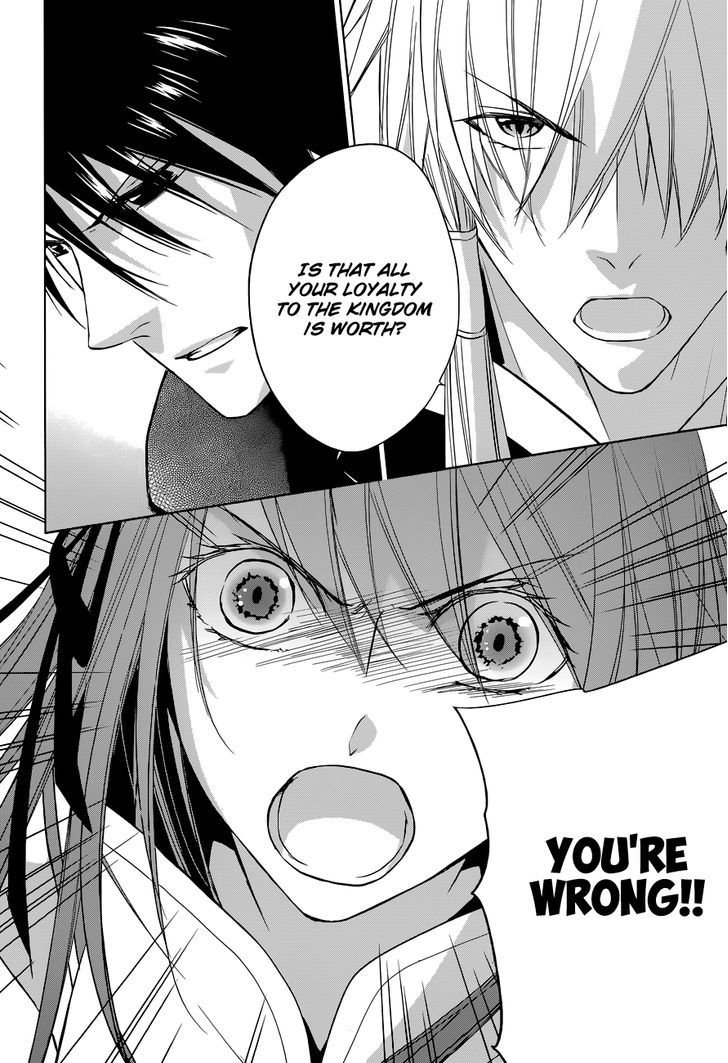 Uchi no Heika ga Shinmai de Chapter 7 page 40 - Chapter 7 : Marriage? Retirement!?