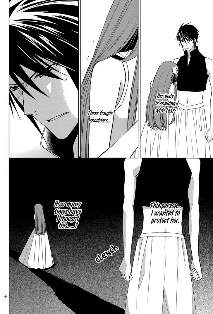 Uchi no Heika ga Shinmai de Chapter 7 page 44 - Chapter 7 : Marriage? Retirement!?