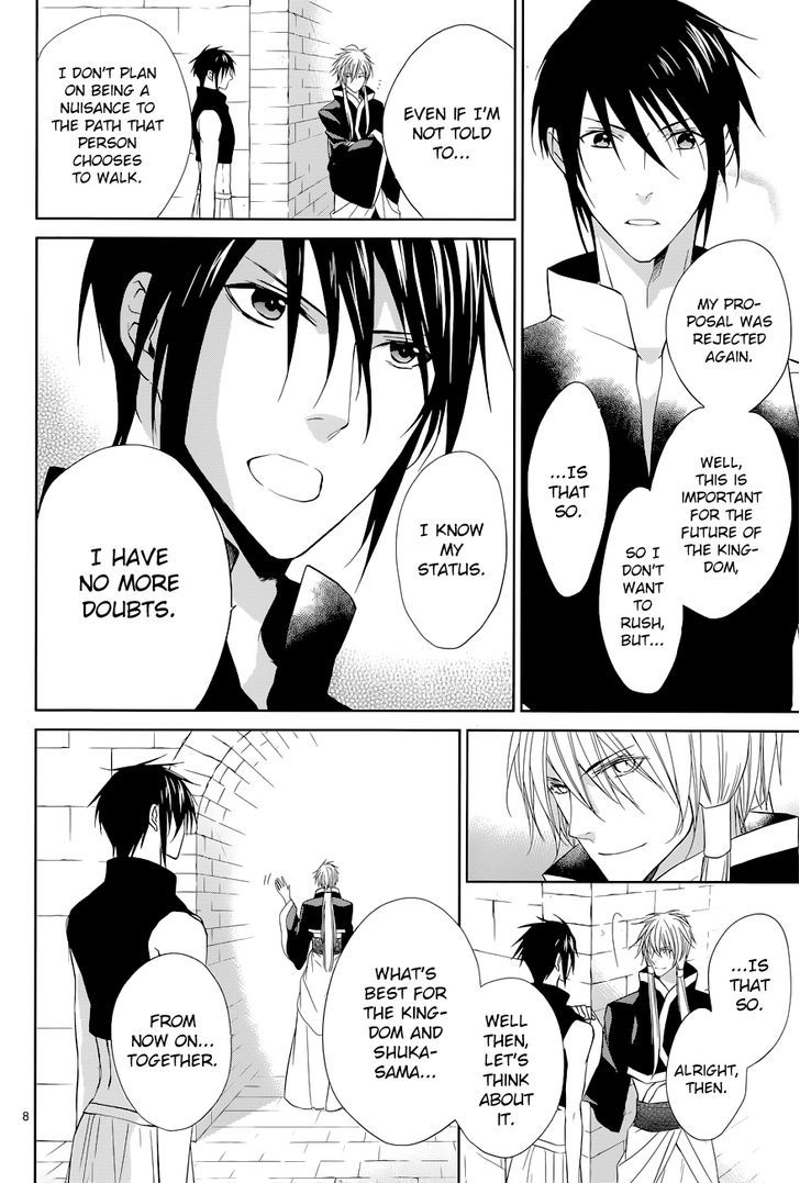 Uchi no Heika ga Shinmai de Chapter 8 page 11 - Chapter 8 : Aiya! Shinshin's Second Form!?
