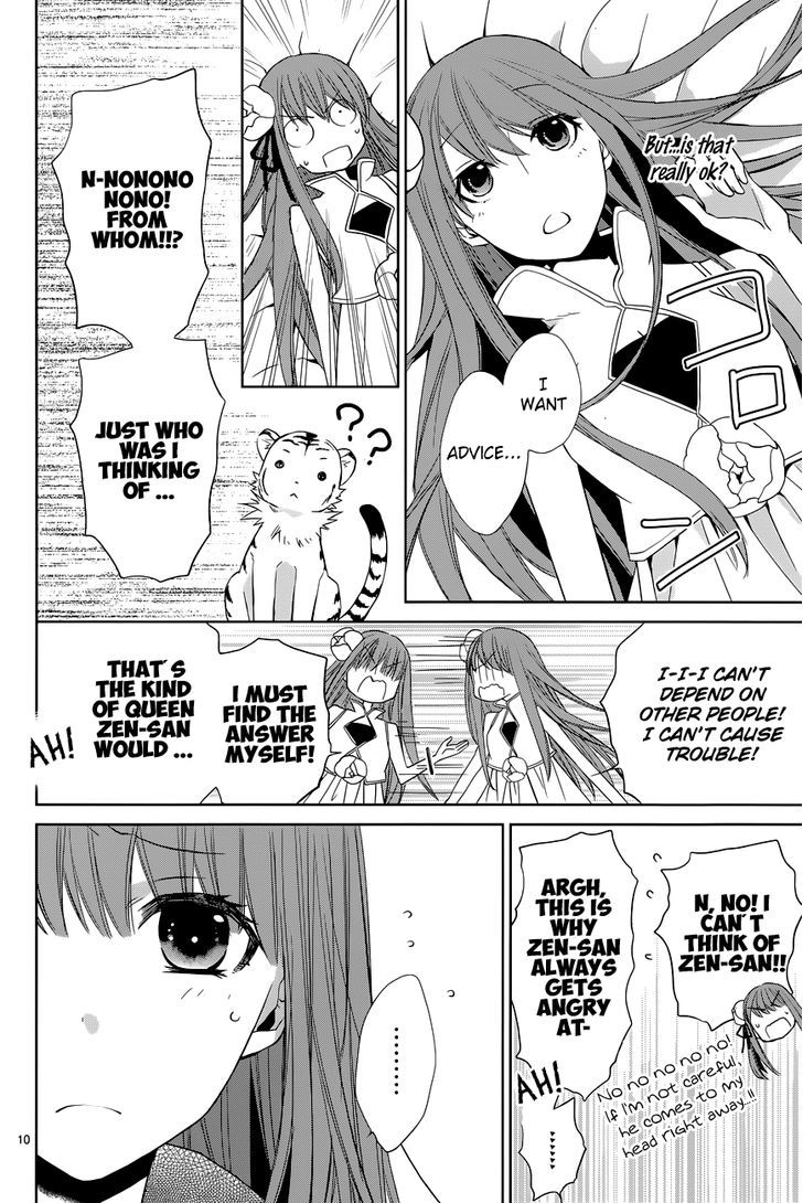 Uchi no Heika ga Shinmai de Chapter 8 page 13 - Chapter 8 : Aiya! Shinshin's Second Form!?
