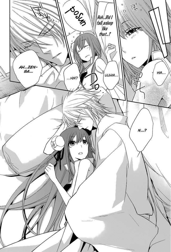 Uchi no Heika ga Shinmai de Chapter 8 page 15 - Chapter 8 : Aiya! Shinshin's Second Form!?