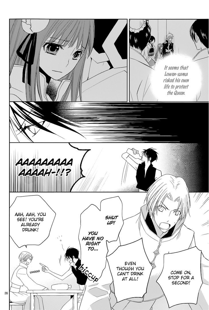 Uchi no Heika ga Shinmai de Chapter 8 page 29 - Chapter 8 : Aiya! Shinshin's Second Form!?