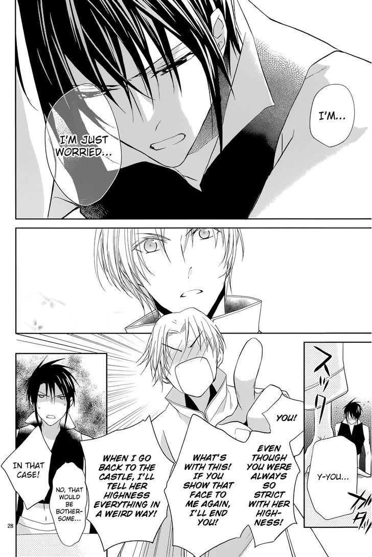 Uchi no Heika ga Shinmai de Chapter 8 page 31 - Chapter 8 : Aiya! Shinshin's Second Form!?