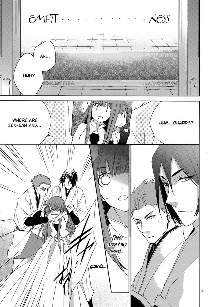 Uchi no Heika ga Shinmai de Chapter 8 page 36 - Chapter 8 : Aiya! Shinshin's Second Form!?