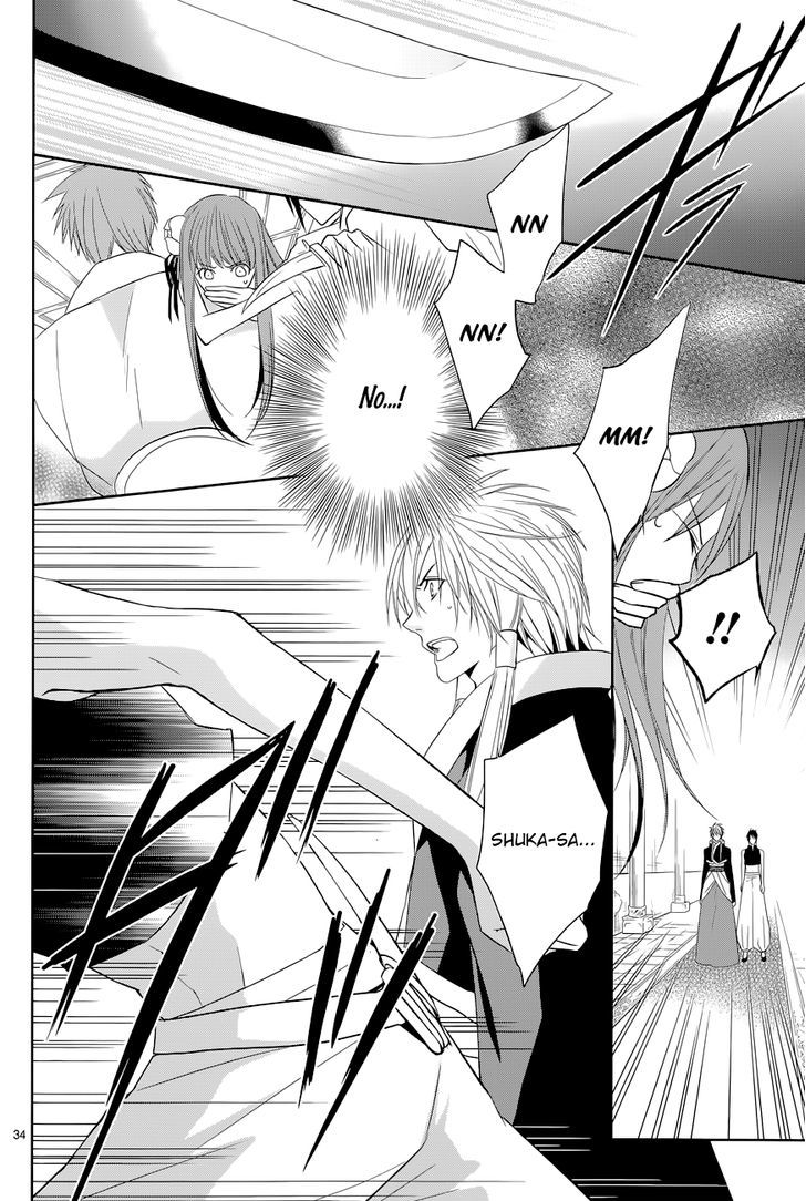 Uchi no Heika ga Shinmai de Chapter 8 page 37 - Chapter 8 : Aiya! Shinshin's Second Form!?