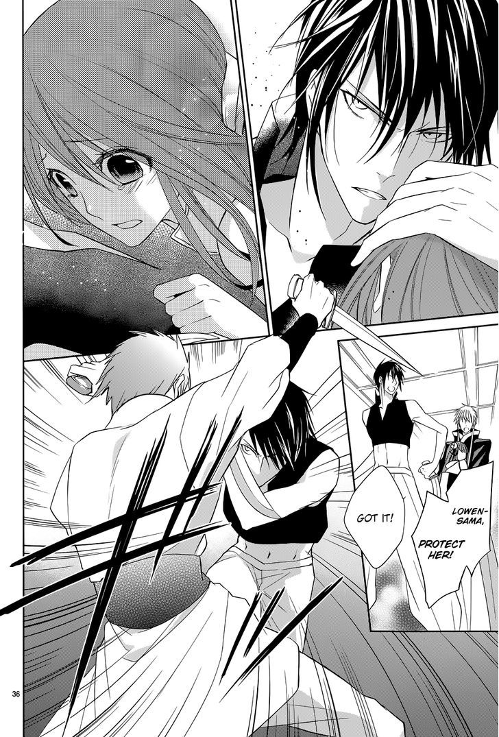 Uchi no Heika ga Shinmai de Chapter 8 page 39 - Chapter 8 : Aiya! Shinshin's Second Form!?