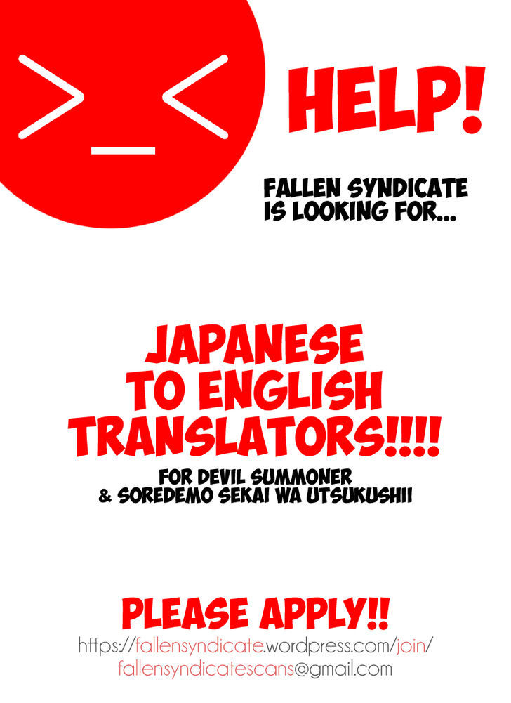 Uchi no Heika ga Shinmai de Chapter 8 page 44 - Chapter 8 : Aiya! Shinshin's Second Form!?