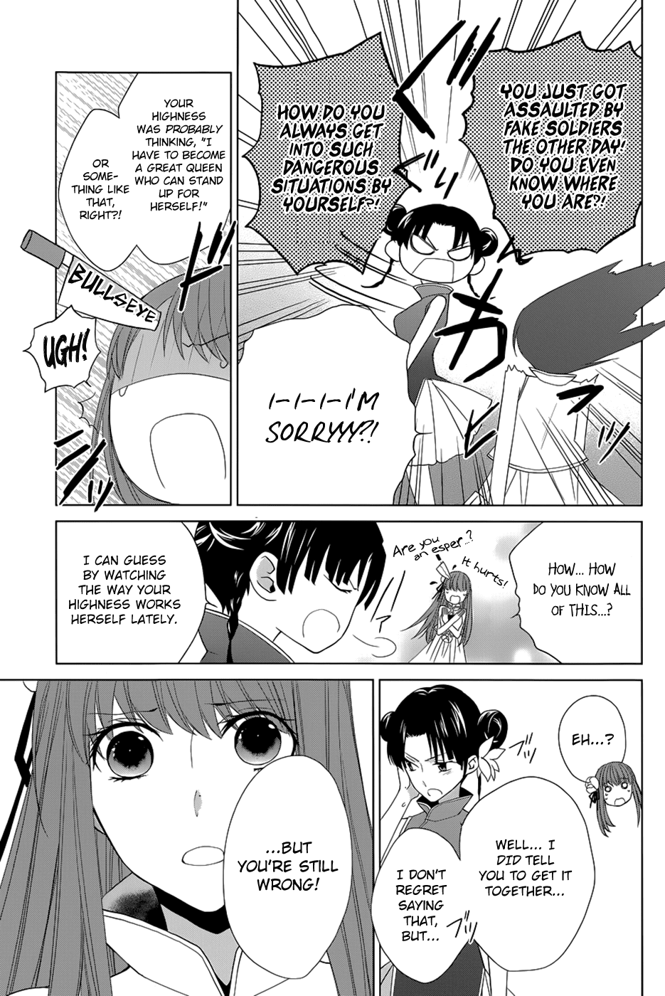 Uchi no Heika ga Shinmai de Chapter 9.2 page 10 - Chapter 9 v2 : Onwards, girls!