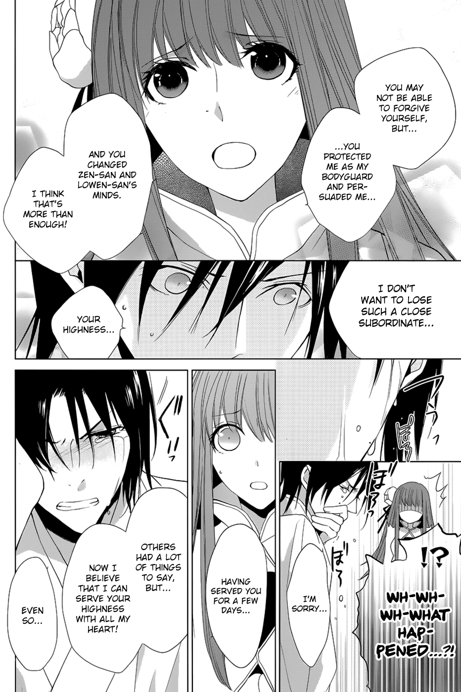 Uchi no Heika ga Shinmai de Chapter 9.2 page 15 - Chapter 9 v2 : Onwards, girls!