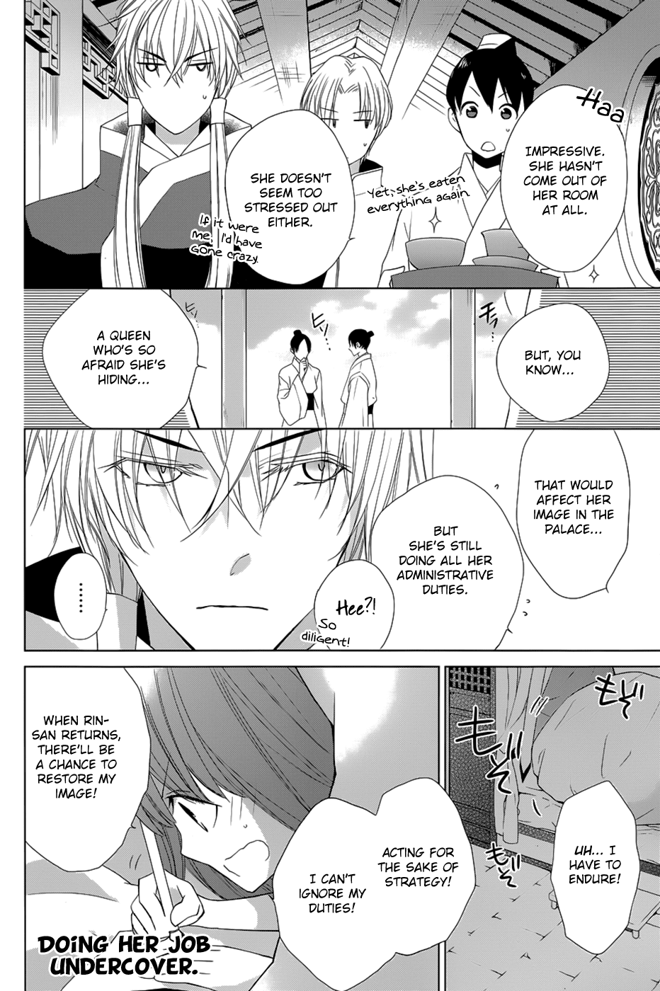 Uchi no Heika ga Shinmai de Chapter 9.2 page 21 - Chapter 9 v2 : Onwards, girls!