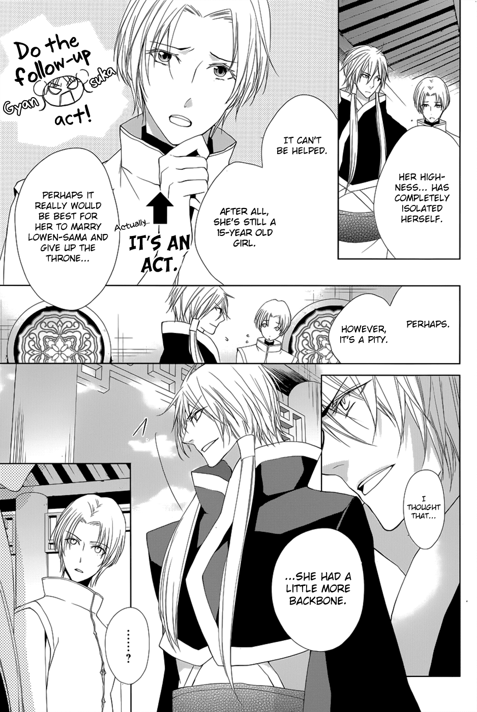 Uchi no Heika ga Shinmai de Chapter 9.2 page 22 - Chapter 9 v2 : Onwards, girls!