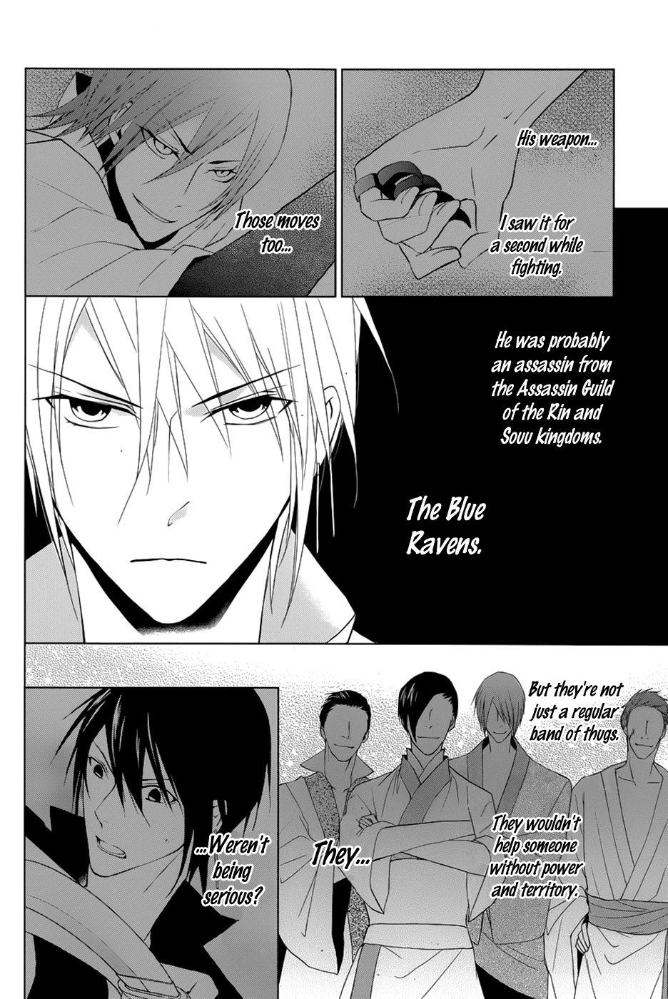 Uchi no Heika ga Shinmai de Chapter 9.2 page 25 - Chapter 9 v2 : Onwards, girls!