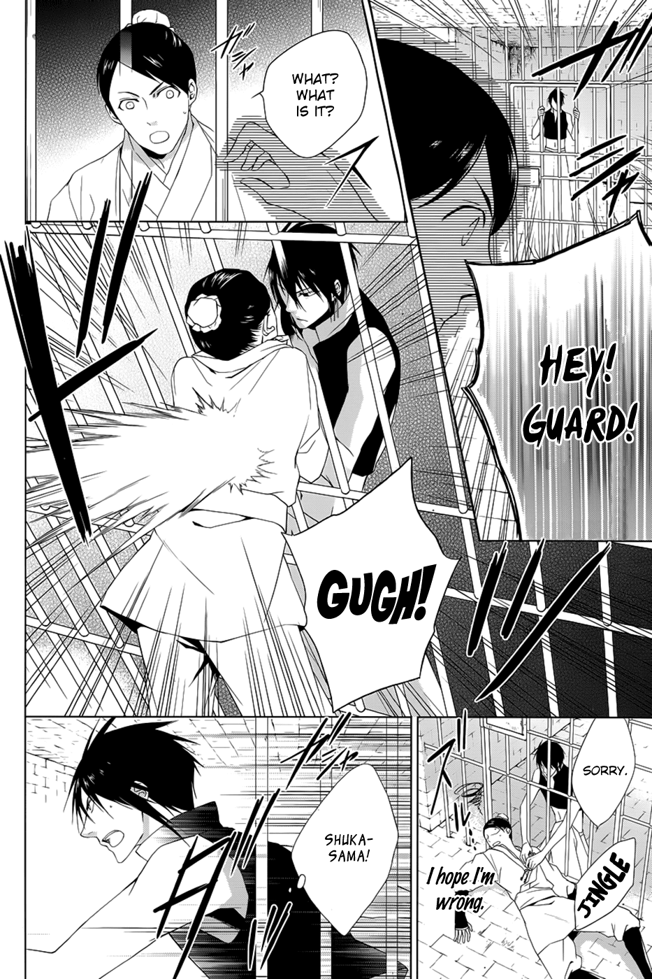 Uchi no Heika ga Shinmai de Chapter 9.2 page 27 - Chapter 9 v2 : Onwards, girls!