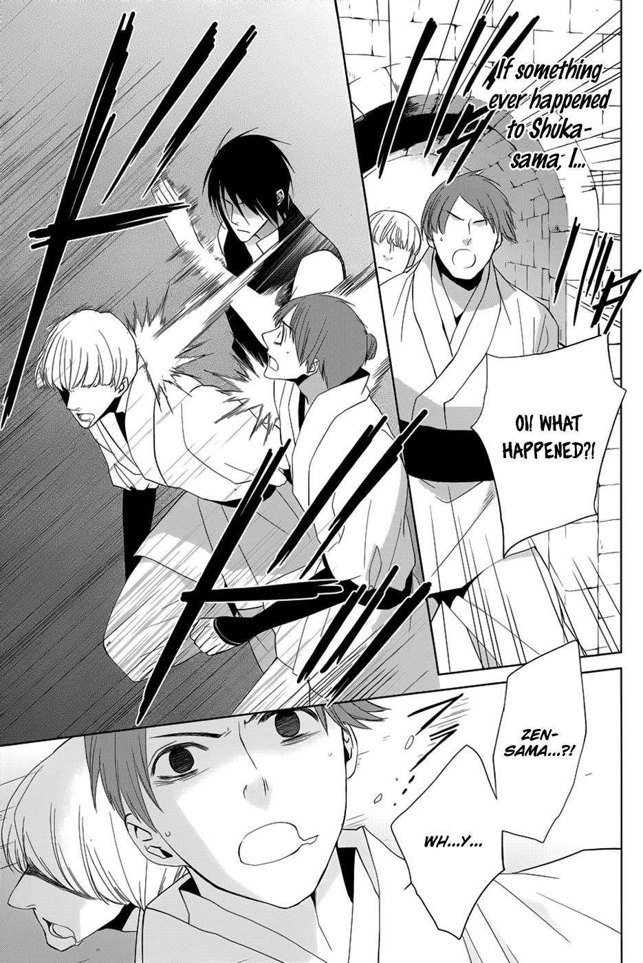 Uchi no Heika ga Shinmai de Chapter 9.2 page 28 - Chapter 9 v2 : Onwards, girls!