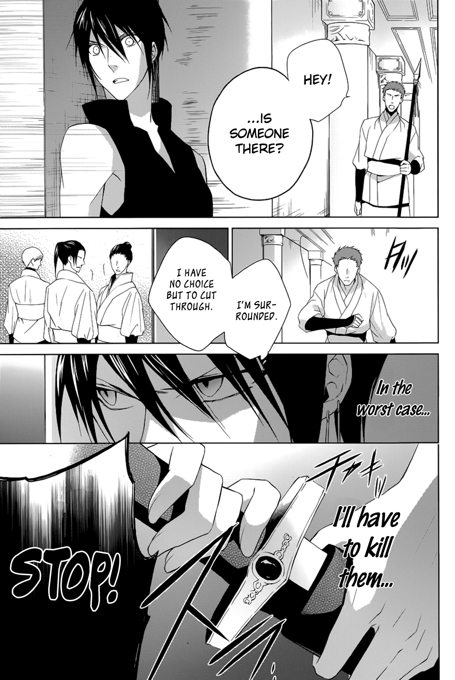 Uchi no Heika ga Shinmai de Chapter 9.2 page 30 - Chapter 9 v2 : Onwards, girls!