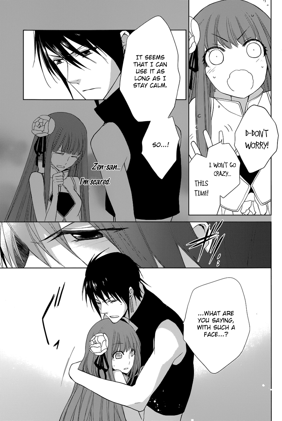 Uchi no Heika ga Shinmai de Chapter 9.2 page 34 - Chapter 9 v2 : Onwards, girls!