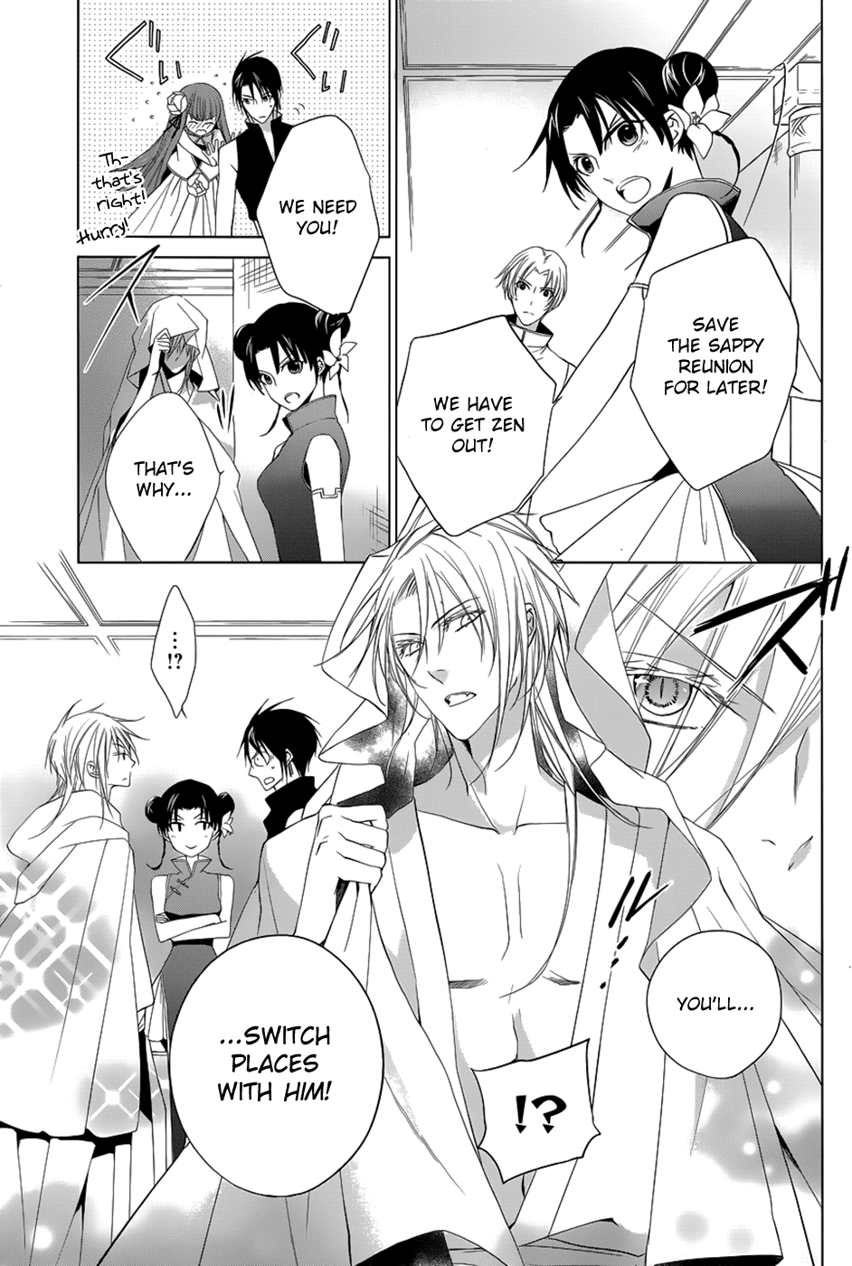 Uchi no Heika ga Shinmai de Chapter 9.2 page 36 - Chapter 9 v2 : Onwards, girls!