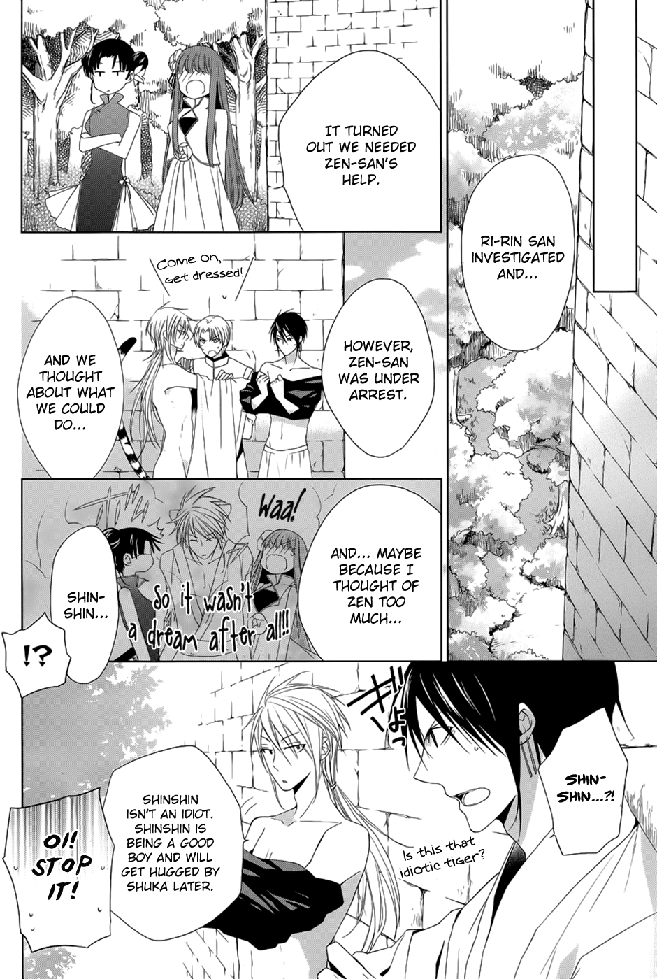 Uchi no Heika ga Shinmai de Chapter 9.2 page 37 - Chapter 9 v2 : Onwards, girls!