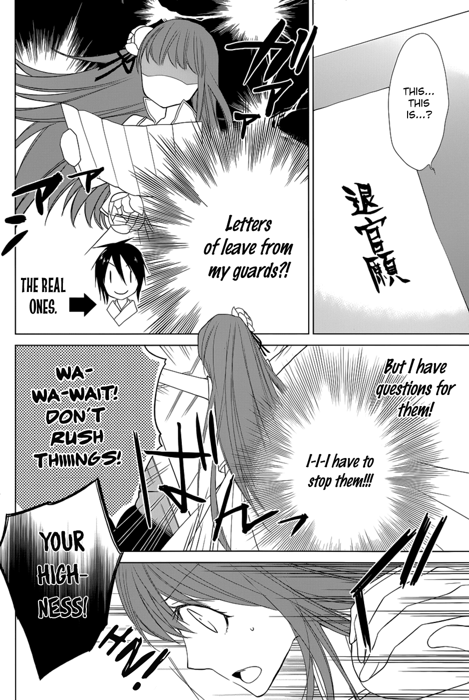 Uchi no Heika ga Shinmai de Chapter 9.2 page 7 - Chapter 9 v2 : Onwards, girls!