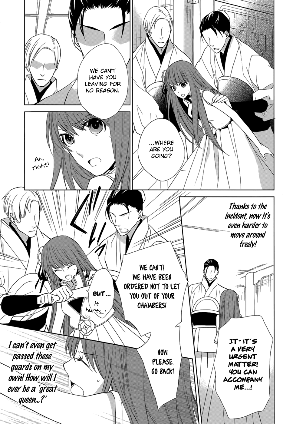 Uchi no Heika ga Shinmai de Chapter 9.2 page 8 - Chapter 9 v2 : Onwards, girls!