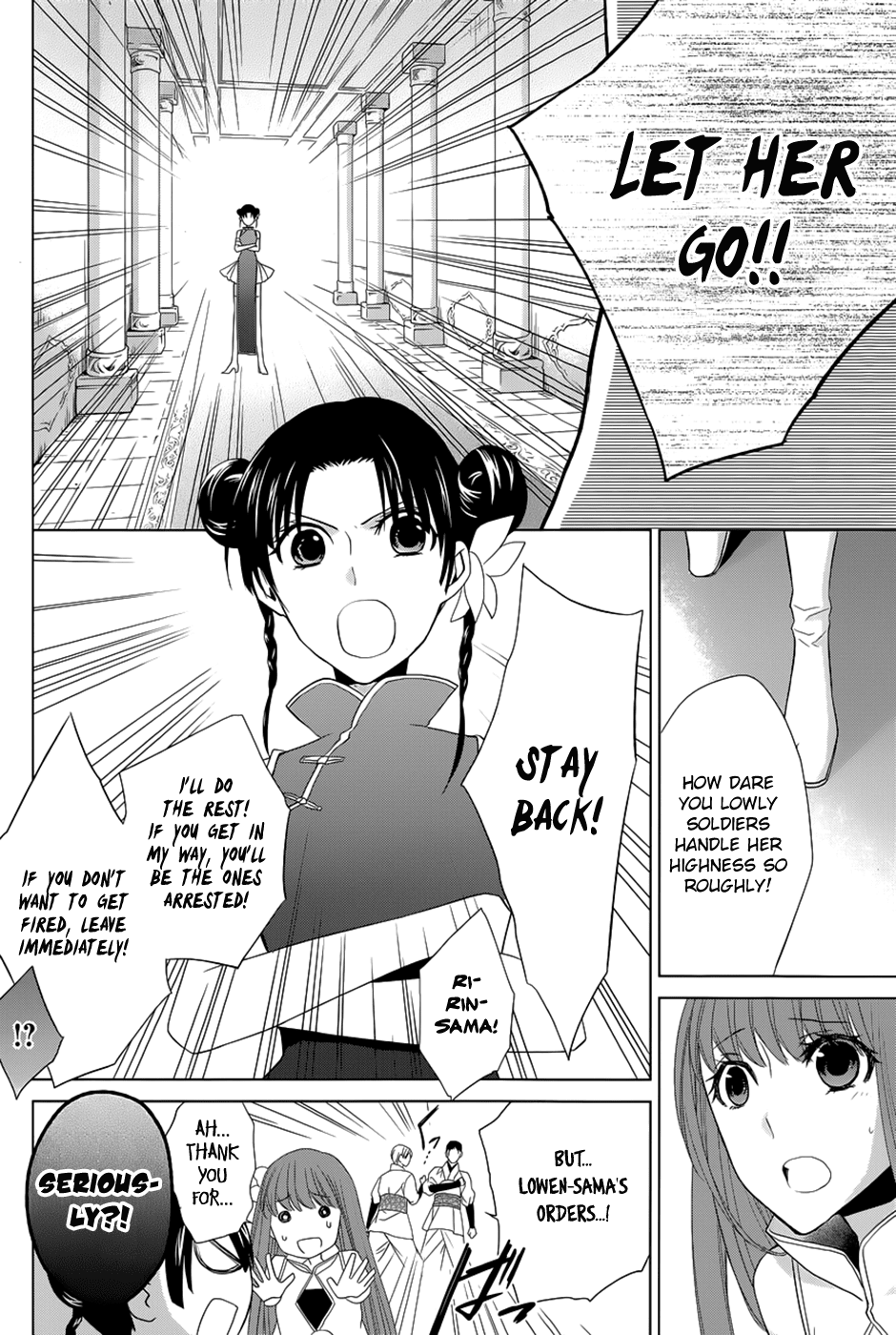 Uchi no Heika ga Shinmai de Chapter 9.2 page 9 - Chapter 9 v2 : Onwards, girls!