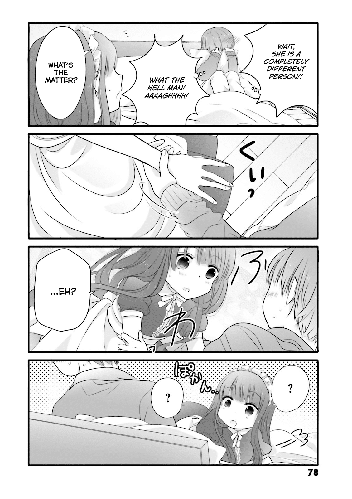 Uchi no Hentai Maid ni Osowareteru Chapter 10 page 6 - Chapter 10