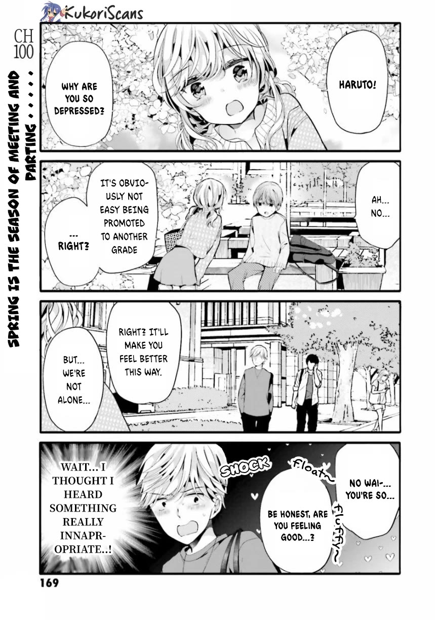 Uchi no Hentai Maid ni Osowareteru Chapter 100 page 2 - Chapter 100