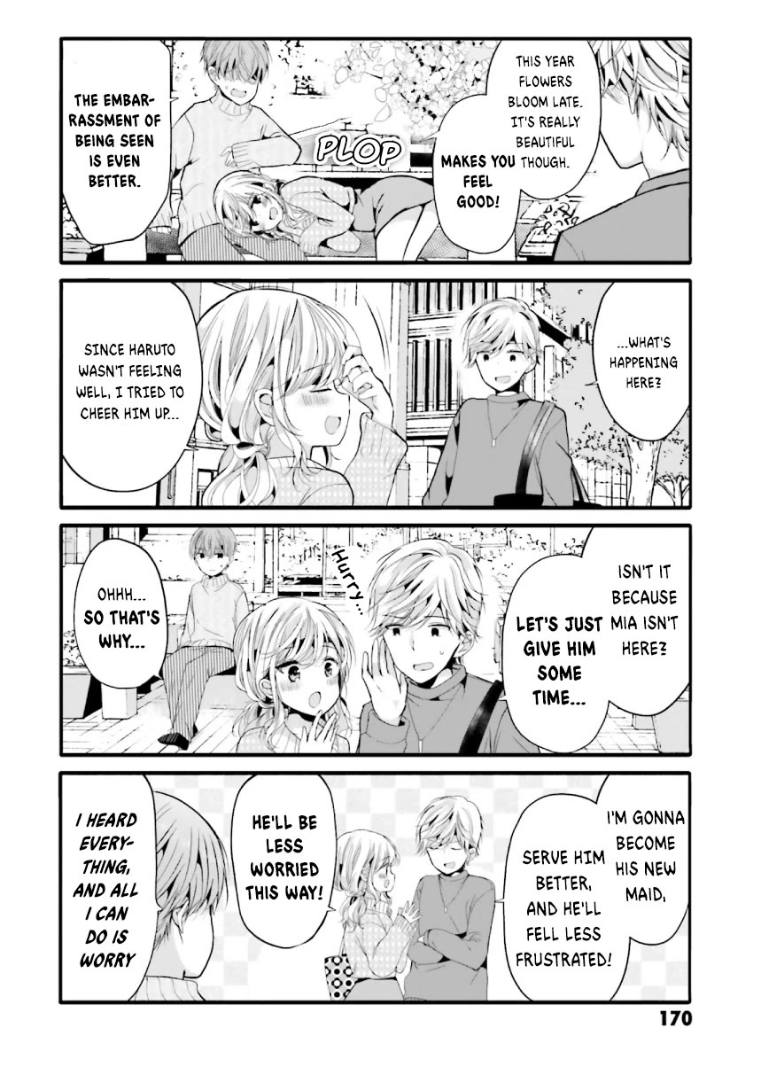 Uchi no Hentai Maid ni Osowareteru Chapter 100 page 3 - Chapter 100