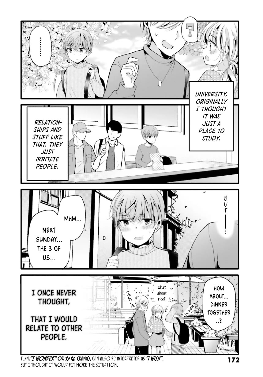 Uchi no Hentai Maid ni Osowareteru Chapter 100 page 5 - Chapter 100