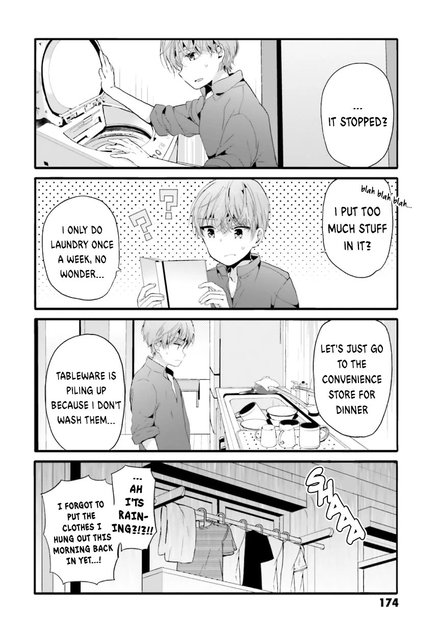 Uchi no Hentai Maid ni Osowareteru Chapter 100 page 7 - Chapter 100