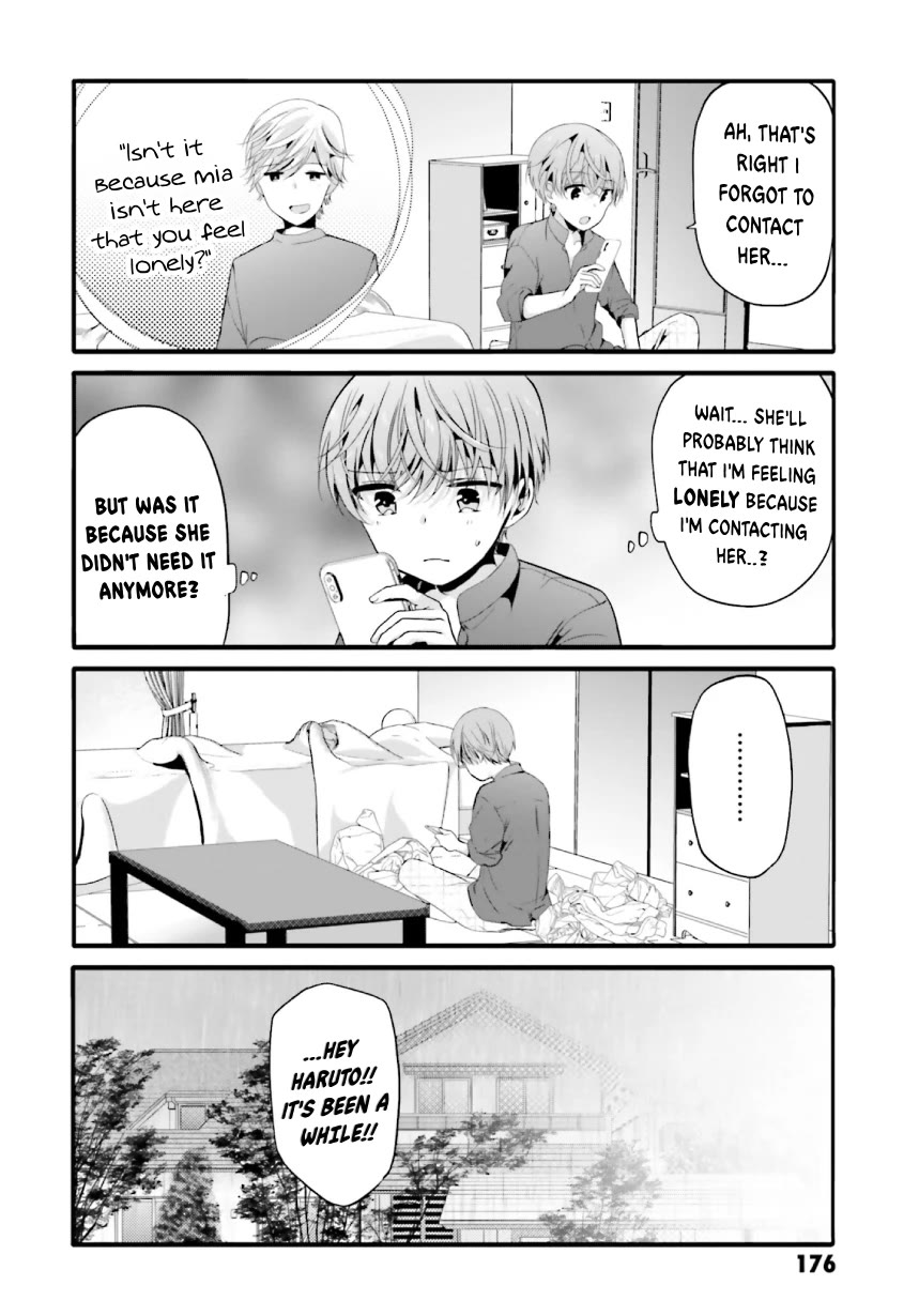 Uchi no Hentai Maid ni Osowareteru Chapter 100 page 9 - Chapter 100